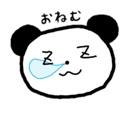 abouto Panda sticker #5808102