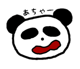 abouto Panda sticker #5808103