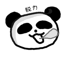 abouto Panda sticker #5808104