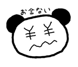 abouto Panda sticker #5808105