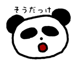 abouto Panda sticker #5808106