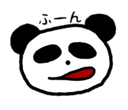 abouto Panda sticker #5808108