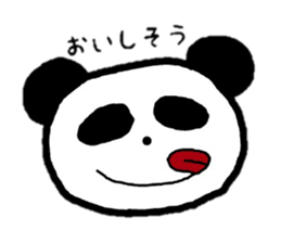 abouto Panda sticker #5808110