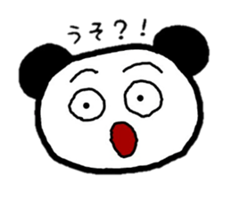 abouto Panda sticker #5808112