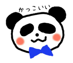 abouto Panda sticker #5808114