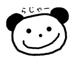 abouto Panda sticker #5808115