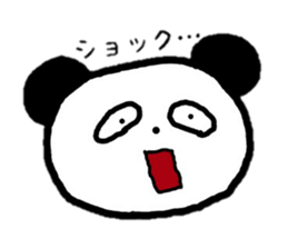 abouto Panda sticker #5808117