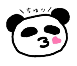 abouto Panda sticker #5808118