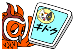 Chibetan 2 sticker #5808153