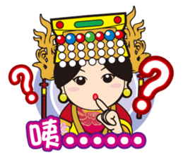 Lukang Q Mazu anytime paste sticker #5808210