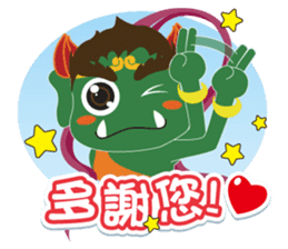 Lukang Q Mazu anytime paste sticker #5808211