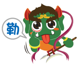 Lukang Q Mazu anytime paste sticker #5808215