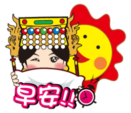 Lukang Q Mazu anytime paste sticker #5808220