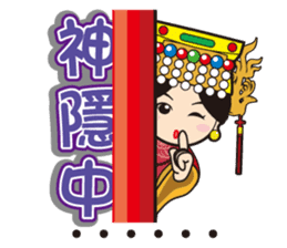Lukang Q Mazu anytime paste sticker #5808221