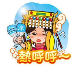 Lukang Q Mazu anytime paste sticker #5808230