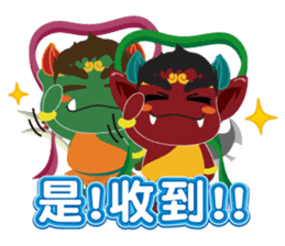 Lukang Q Mazu anytime paste sticker #5808238