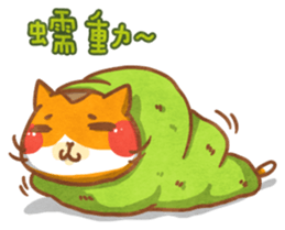 RC24 Agent's life! sticker #5808317