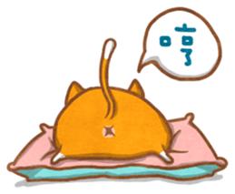 RC24 Agent's life! sticker #5808318