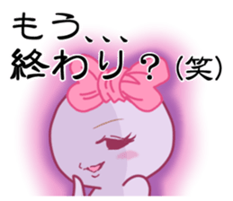 Miss Papuko is elfish girl. sticker #5808325