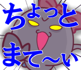 Miss Papuko is elfish girl. sticker #5808326