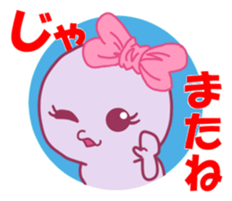 Miss Papuko is elfish girl. sticker #5808327