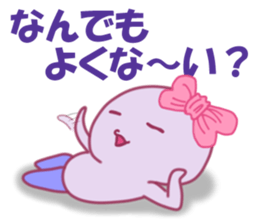Miss Papuko is elfish girl. sticker #5808329