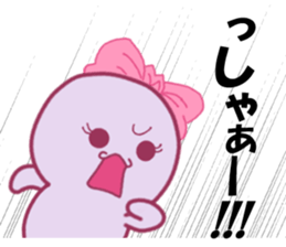 Miss Papuko is elfish girl. sticker #5808335