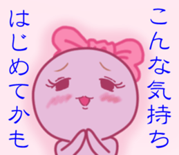 Miss Papuko is elfish girl. sticker #5808336