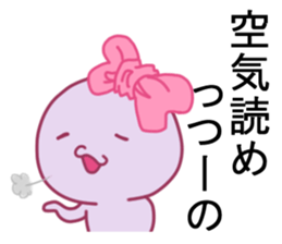 Miss Papuko is elfish girl. sticker #5808338