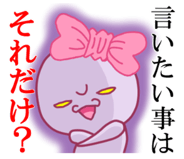 Miss Papuko is elfish girl. sticker #5808340