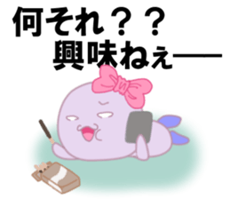 Miss Papuko is elfish girl. sticker #5808341