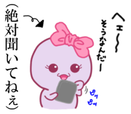 Miss Papuko is elfish girl. sticker #5808342