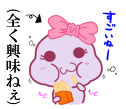 Miss Papuko is elfish girl. sticker #5808343
