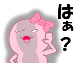 Miss Papuko is elfish girl. sticker #5808346