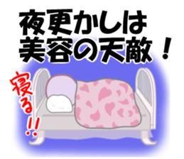 Miss Papuko is elfish girl. sticker #5808347