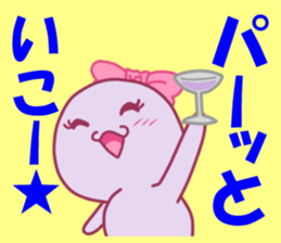 Miss Papuko is elfish girl. sticker #5808348