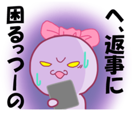 Miss Papuko is elfish girl. sticker #5808351