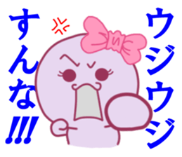 Miss Papuko is elfish girl. sticker #5808353