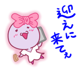 Miss Papuko is elfish girl. sticker #5808355