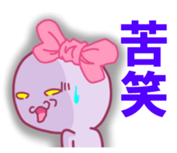 Miss Papuko is elfish girl. sticker #5808356