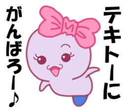 Miss Papuko is elfish girl. sticker #5808359