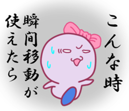 Miss Papuko is elfish girl. sticker #5808360