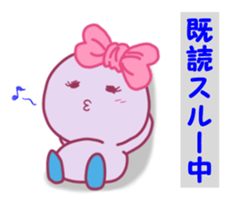 Miss Papuko is elfish girl. sticker #5808361