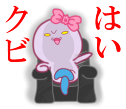 Miss Papuko is elfish girl. sticker #5808363