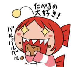 Kingyo-chan A la carte sticker #5808369