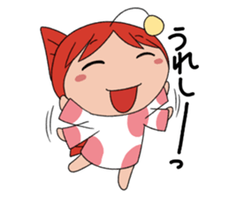 Kingyo-chan A la carte sticker #5808371