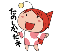 Kingyo-chan A la carte sticker #5808372