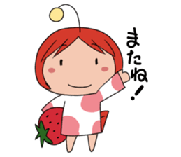 Kingyo-chan A la carte sticker #5808378