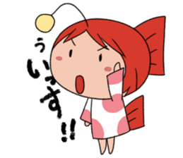 Kingyo-chan A la carte sticker #5808384