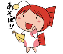 Kingyo-chan A la carte sticker #5808390